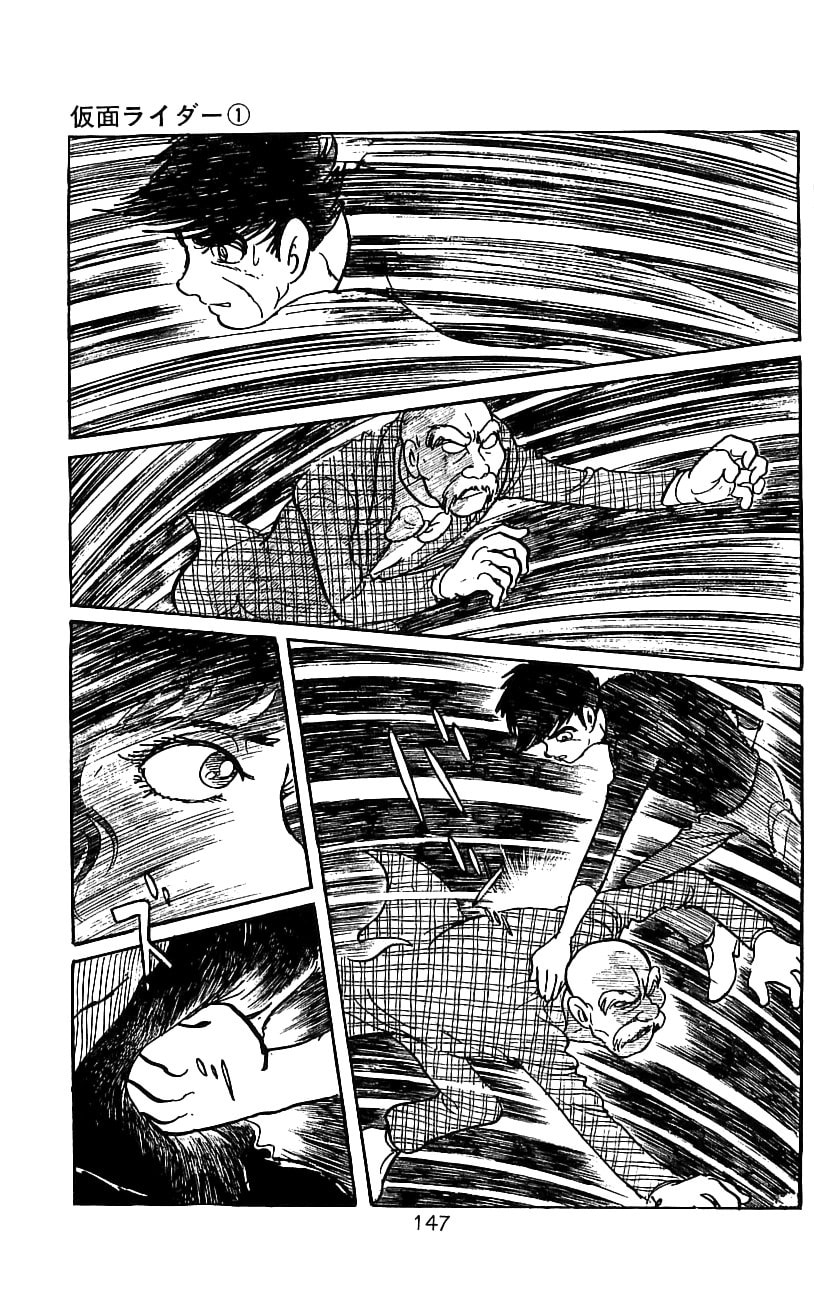 Read Kamen Rider chapter 2 image 69 on Lezhin