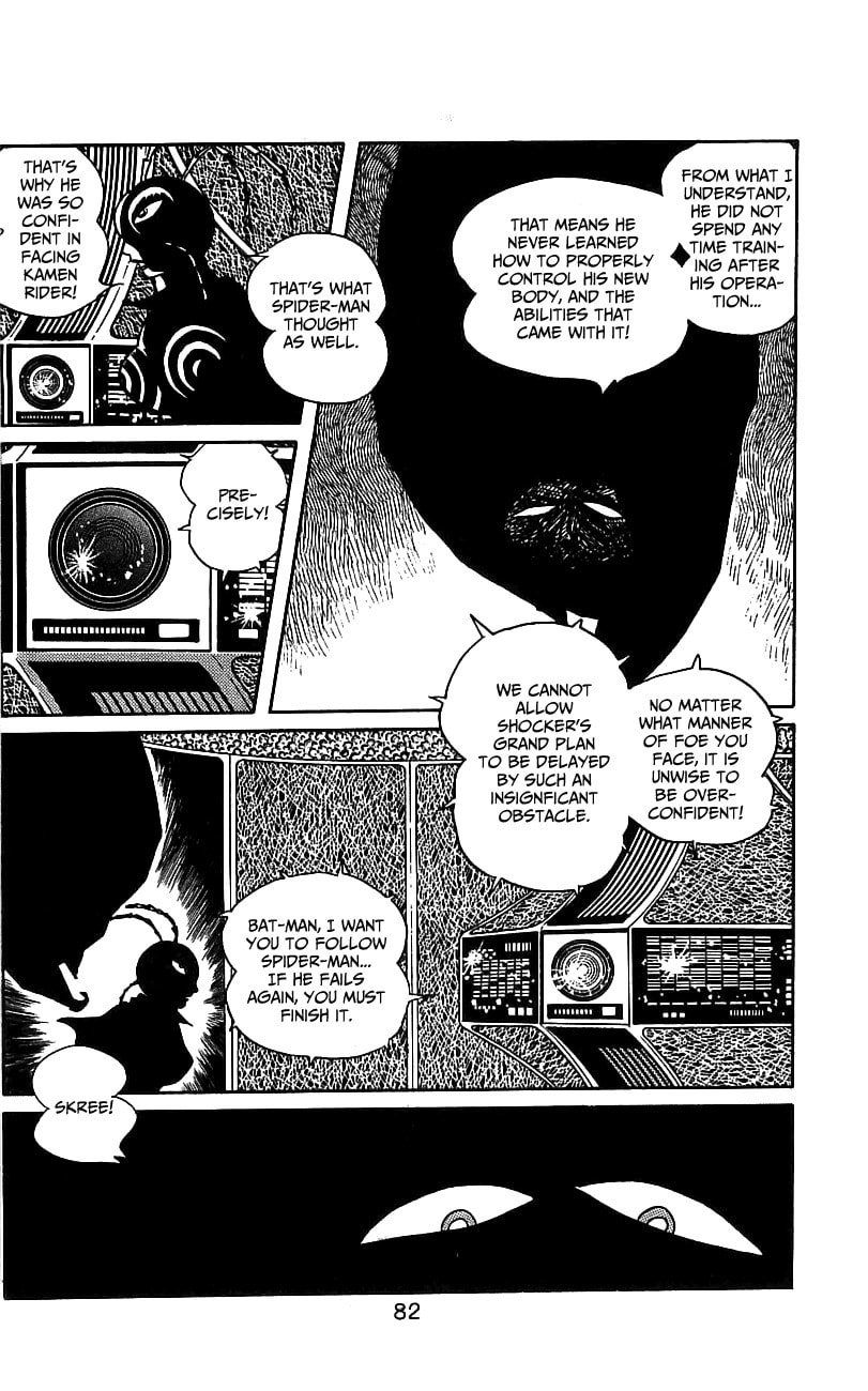 Read Kamen Rider chapter 2 image 7 on Lezhin
