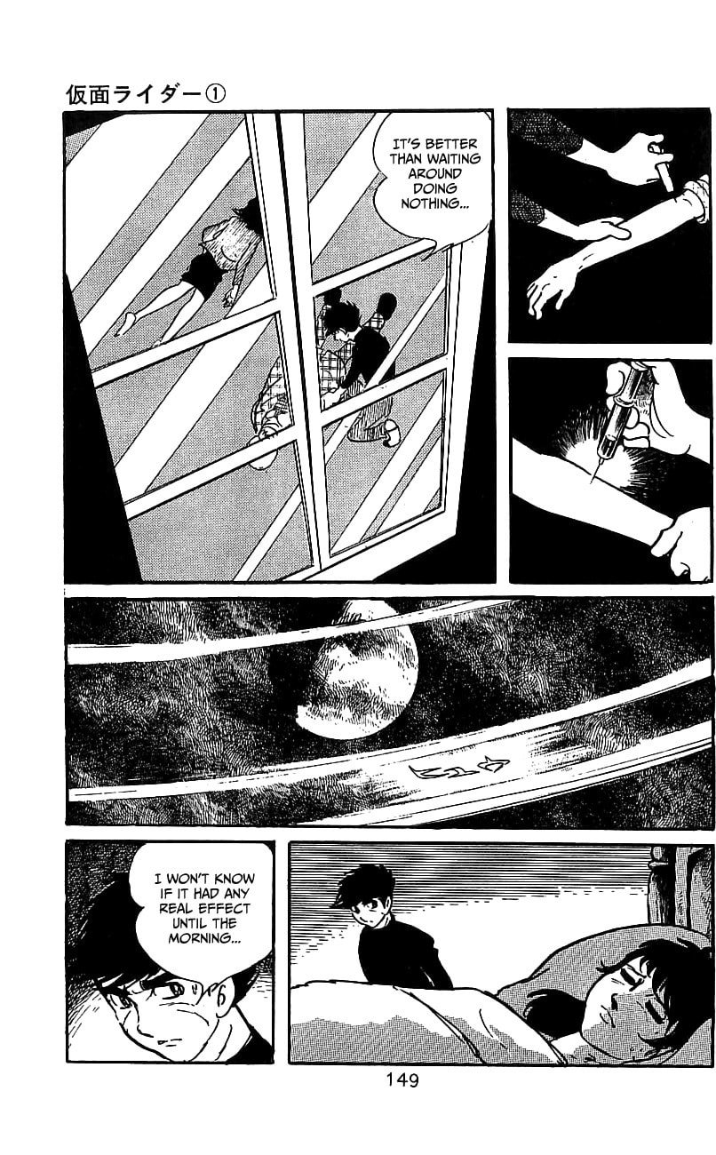 Read Kamen Rider chapter 2 image 71 on Lezhin