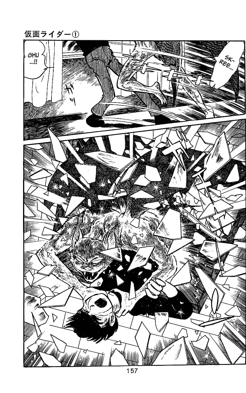 Read Kamen Rider chapter 2 image 78 on Lezhin