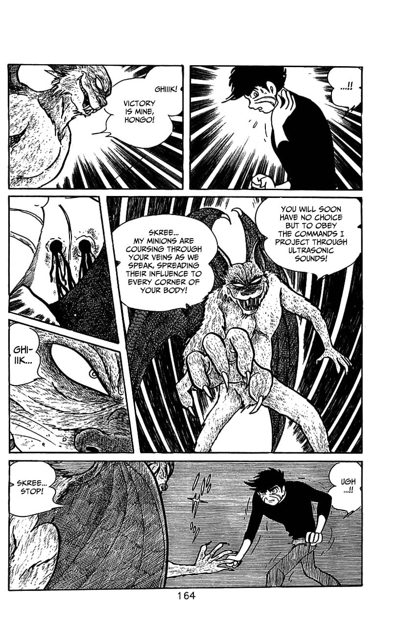 Read Kamen Rider chapter 2 image 84 on Lezhin