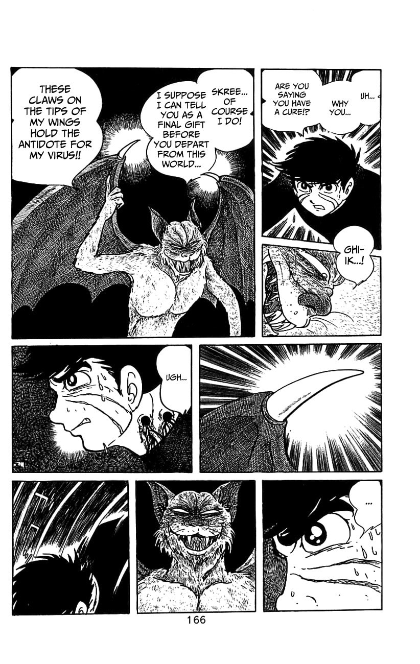 Read Kamen Rider chapter 2 image 86 on Lezhin