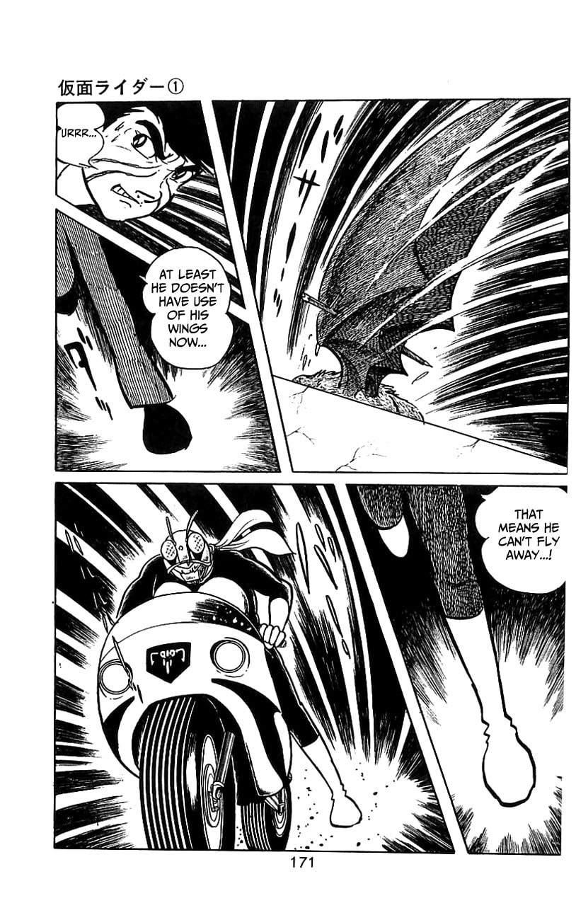 Read Kamen Rider chapter 2 image 90 on Lezhin