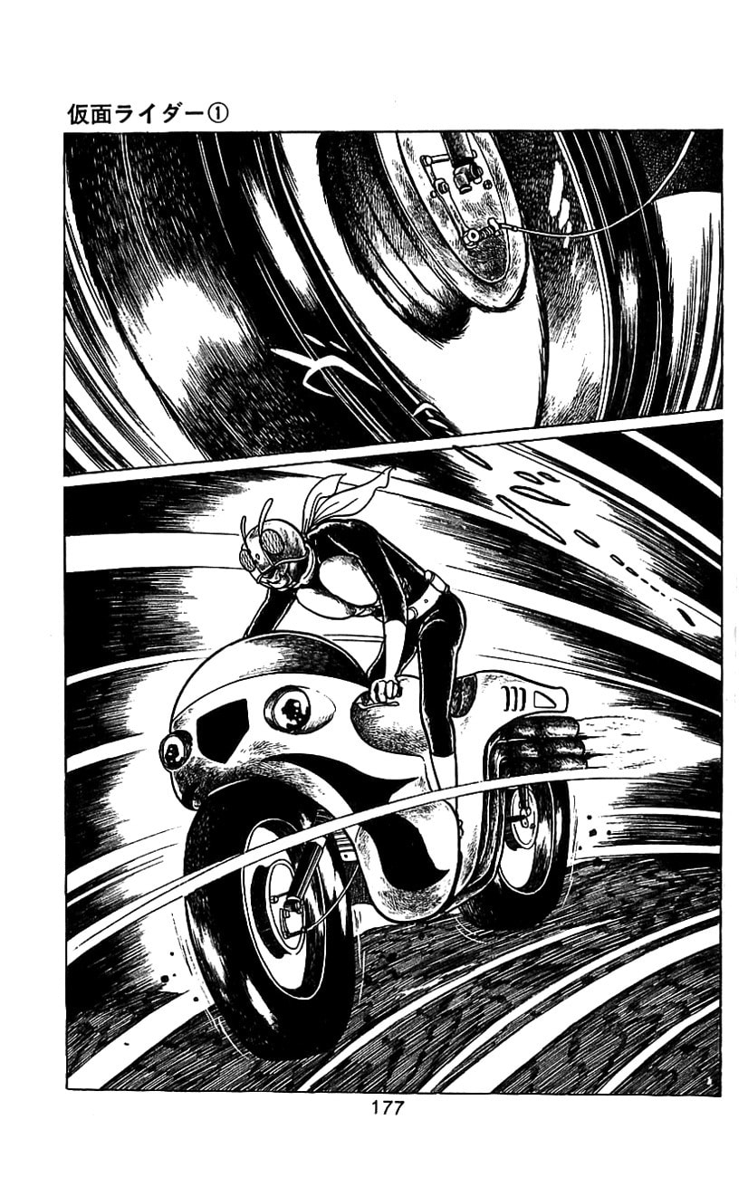 Read Kamen Rider chapter 2 image 95 on Lezhin