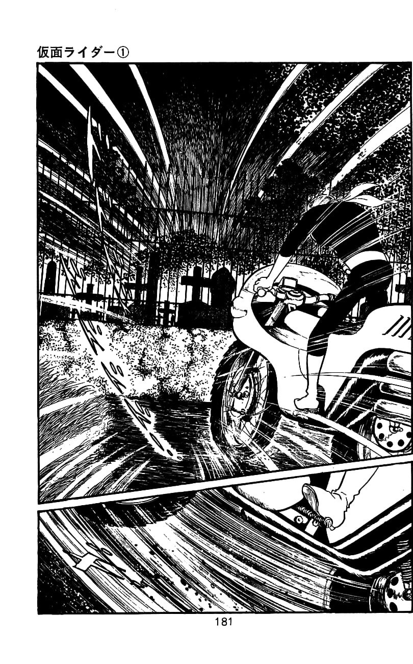 Read Kamen Rider chapter 2 image 98 on Lezhin