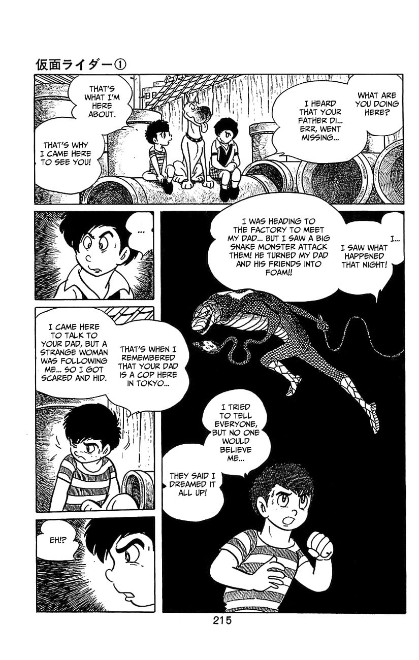 Read Kamen Rider chapter 3.1 image 12 on Lezhin