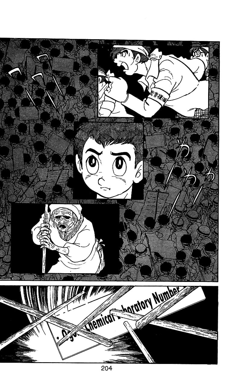 Read Kamen Rider chapter 3.1 image 2 on Lezhin