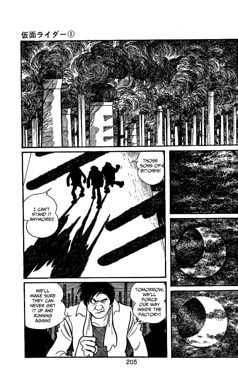 Read Kamen Rider chapter 3.1 image 3 on Lezhin