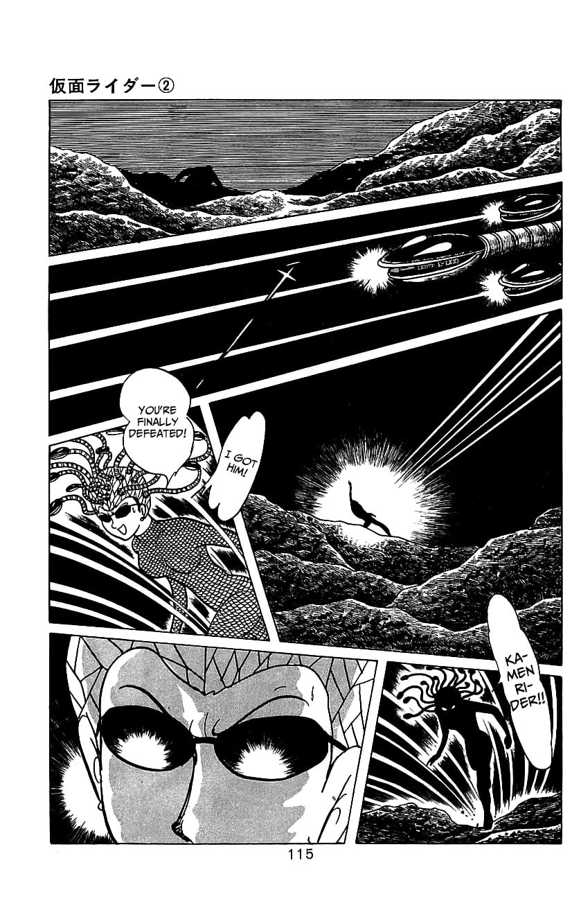 Read Kamen Rider chapter 3.2 image 104 on Lezhin