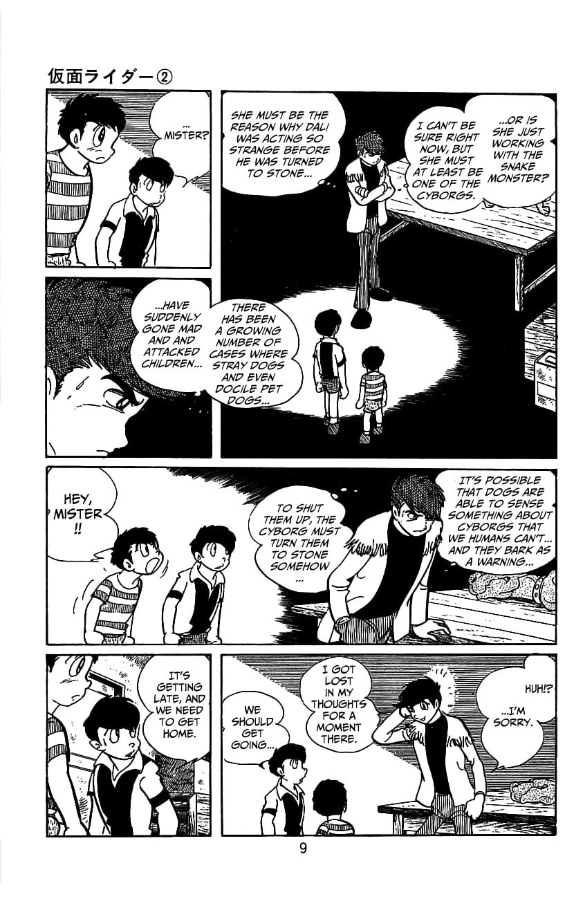 Read Kamen Rider chapter 3.2 image 12 on Lezhin