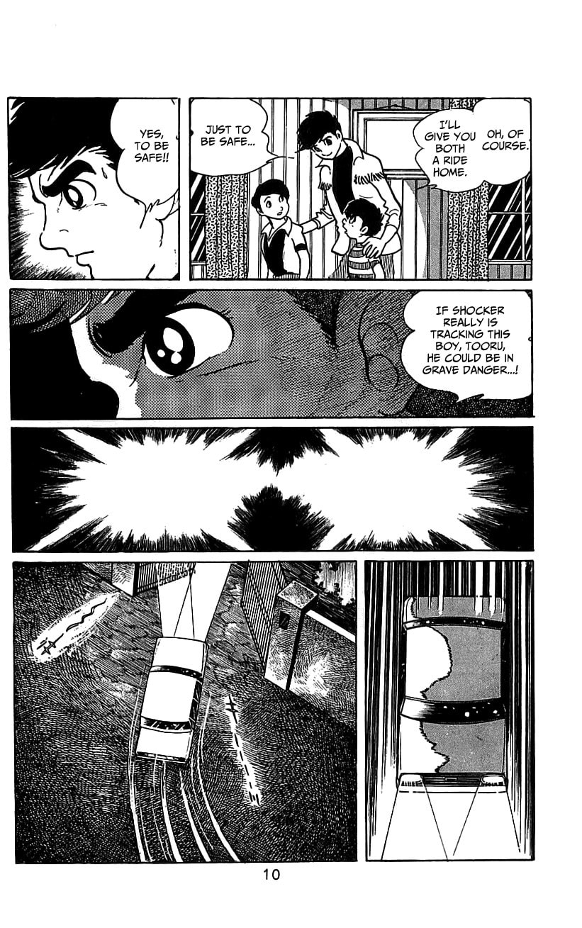 Read Kamen Rider chapter 3.2 image 13 on Lezhin