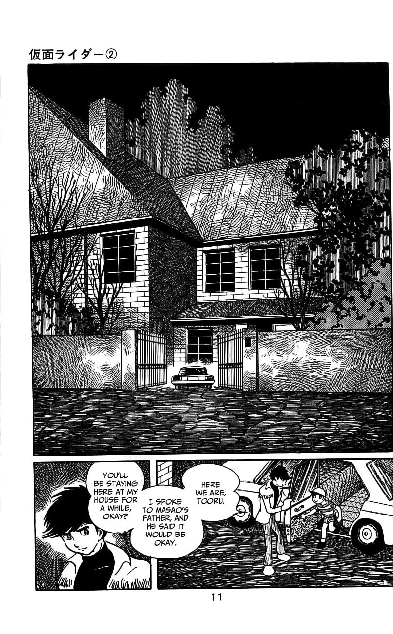 Read Kamen Rider chapter 3.2 image 14 on Lezhin