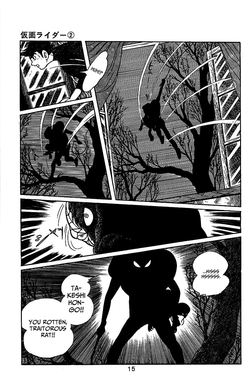 Read Kamen Rider chapter 3.2 image 18 on Lezhin