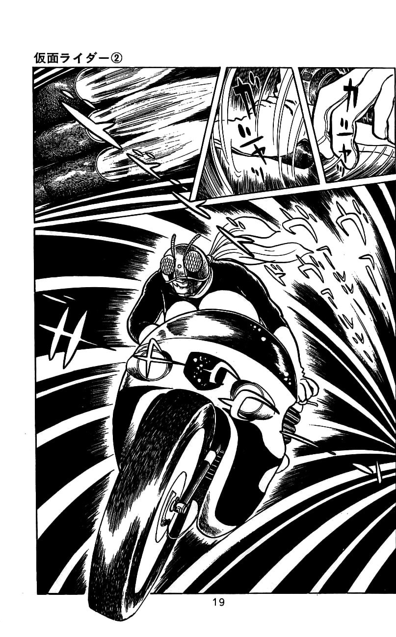 Read Kamen Rider chapter 3.2 image 22 on Lezhin