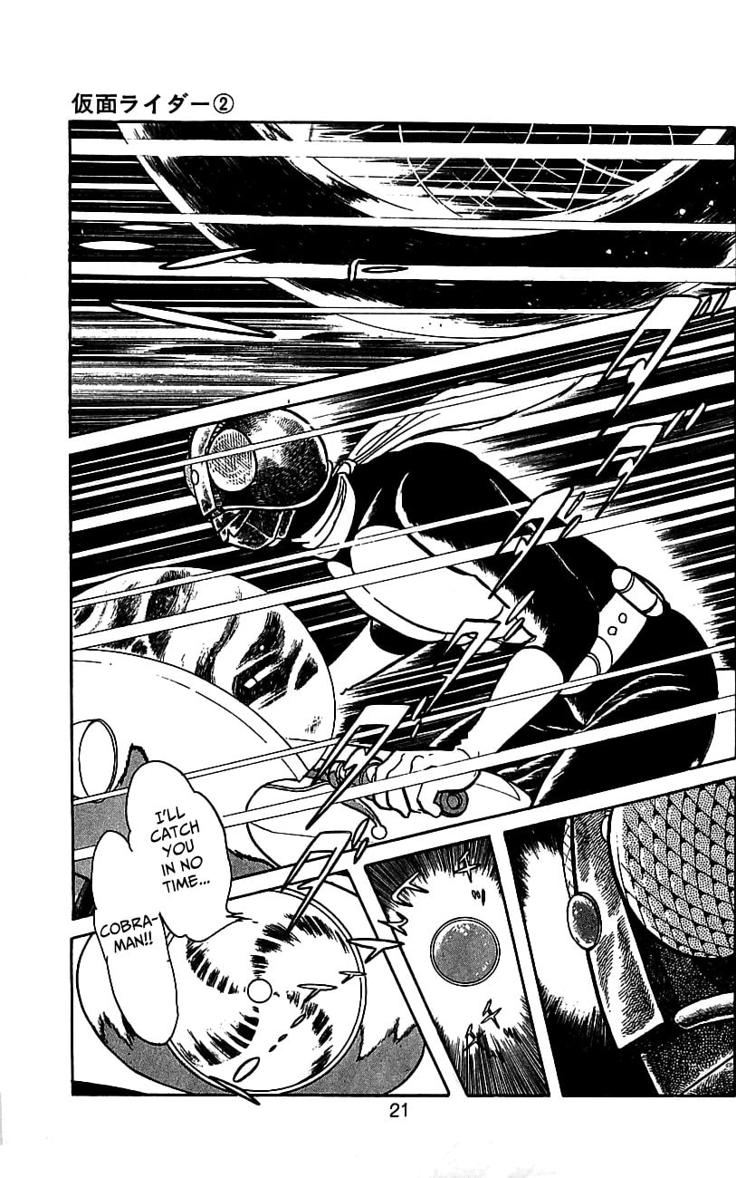 Read Kamen Rider chapter 3.2 image 24 on Lezhin