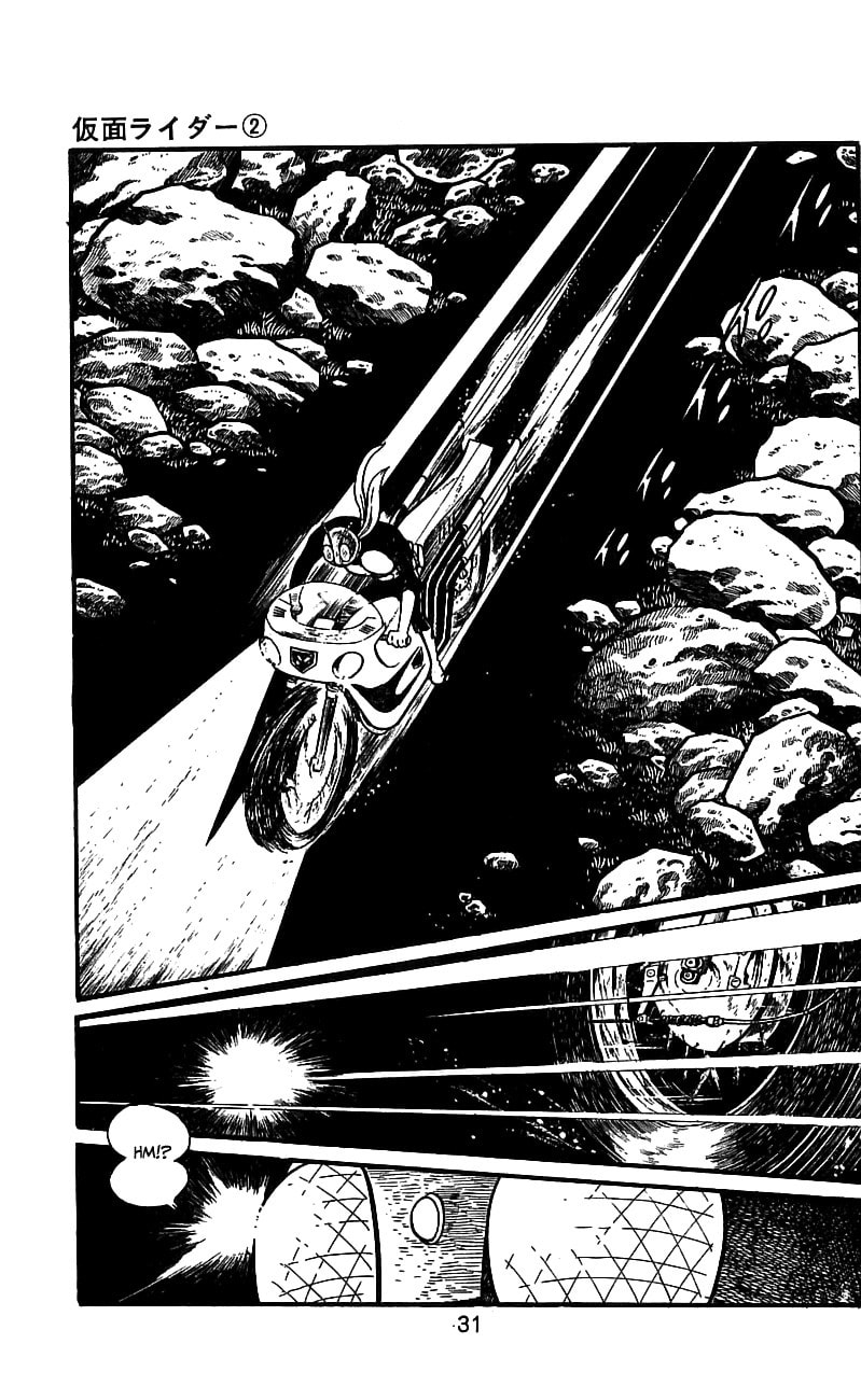 Read Kamen Rider chapter 3.2 image 32 on Lezhin