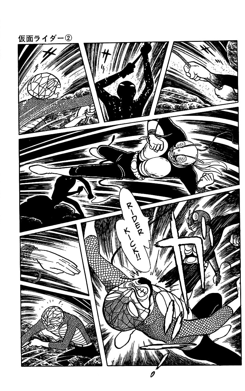 Read Kamen Rider chapter 3.2 image 38 on Lezhin
