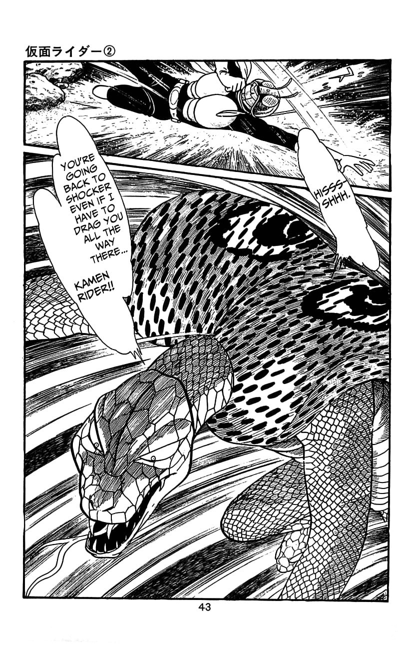 Read Kamen Rider chapter 3.2 image 41 on Lezhin