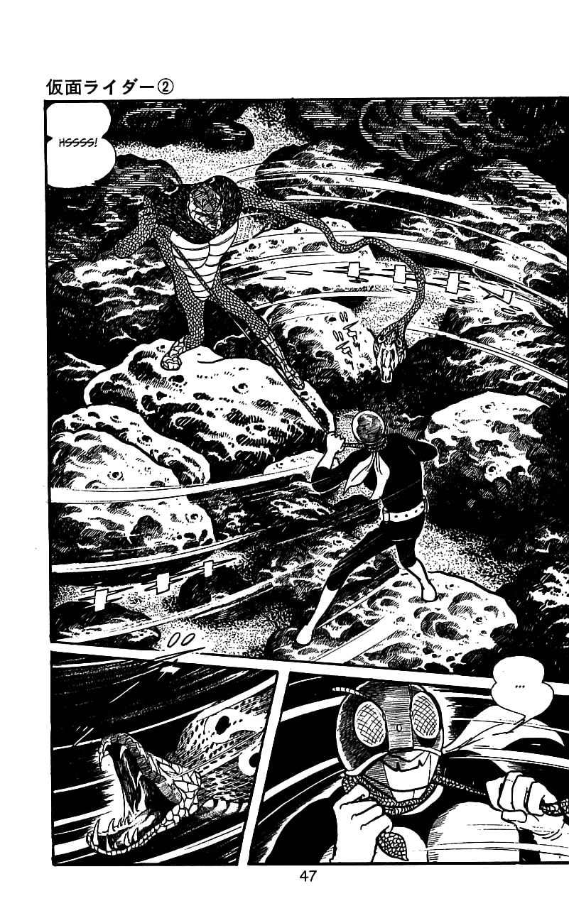 Read Kamen Rider chapter 3.2 image 44 on Lezhin