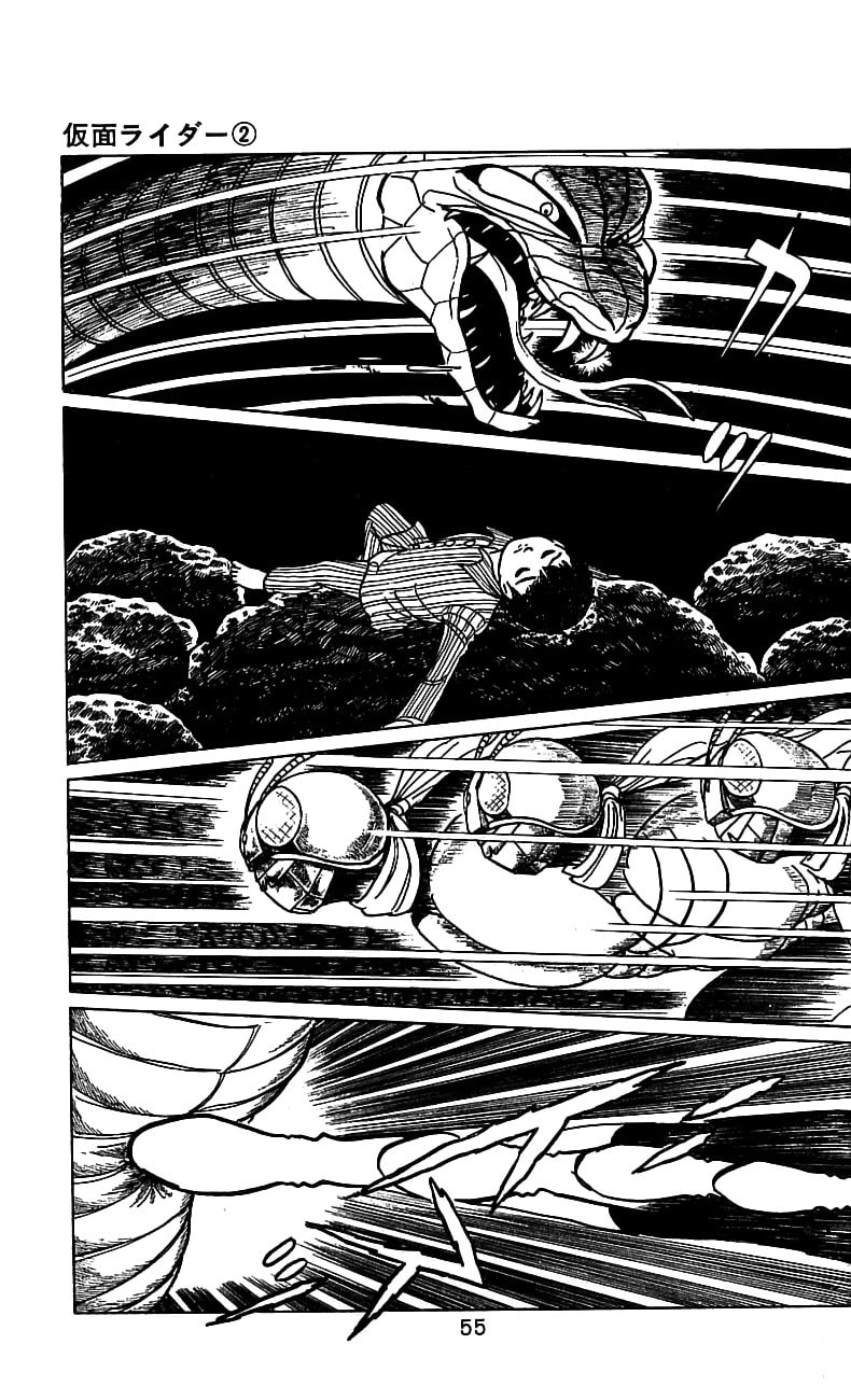 Read Kamen Rider chapter 3.2 image 51 on Lezhin