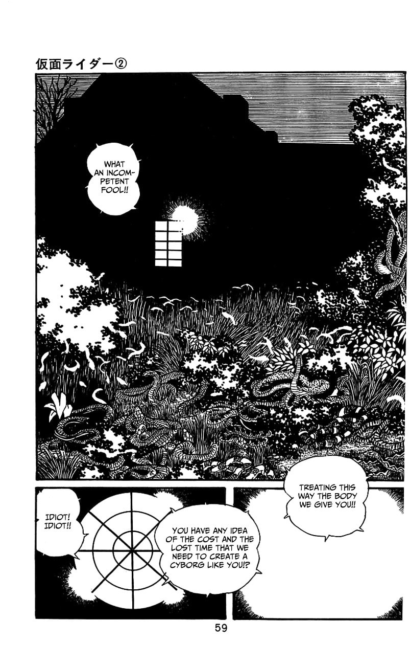 Read Kamen Rider chapter 3.2 image 54 on Lezhin