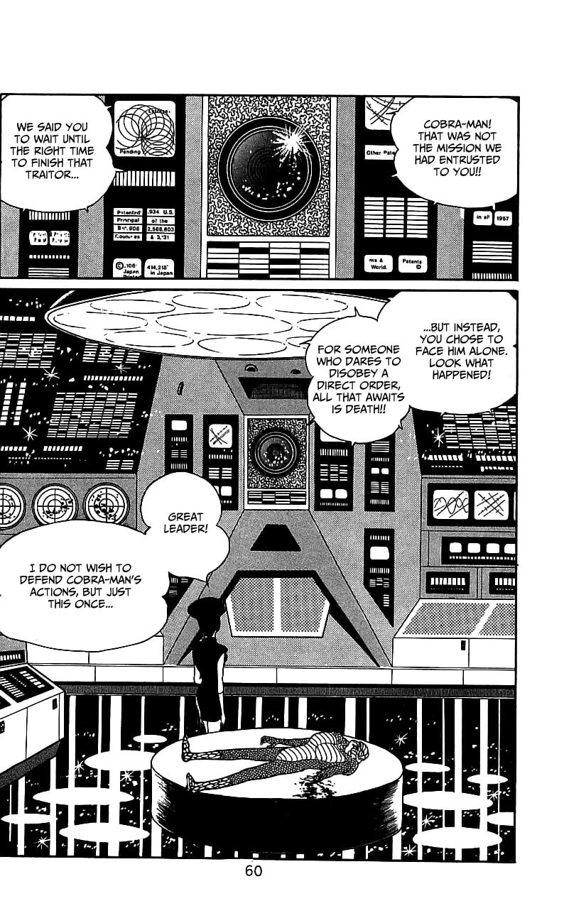 Read Kamen Rider chapter 3.2 image 55 on Lezhin