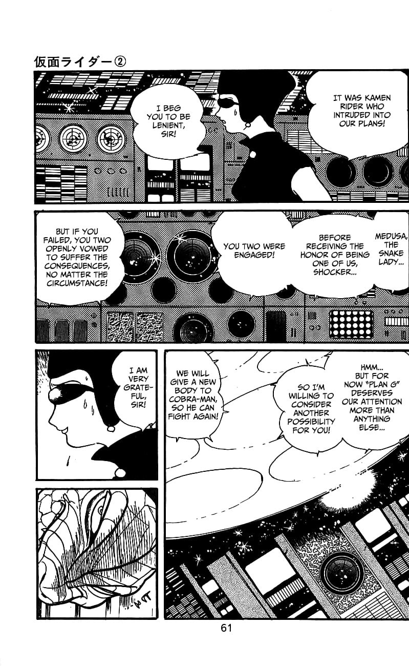 Read Kamen Rider chapter 3.2 image 56 on Lezhin
