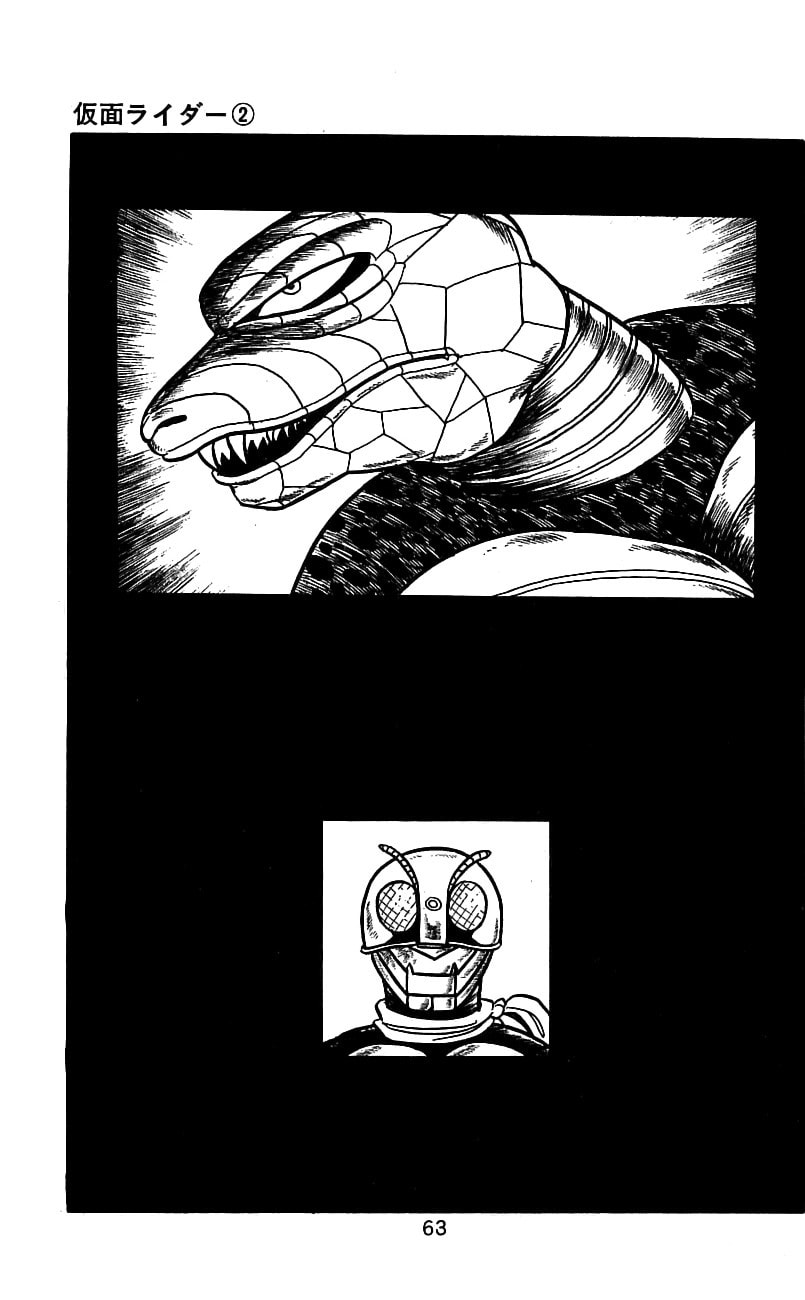 Read Kamen Rider chapter 3.2 image 58 on Lezhin