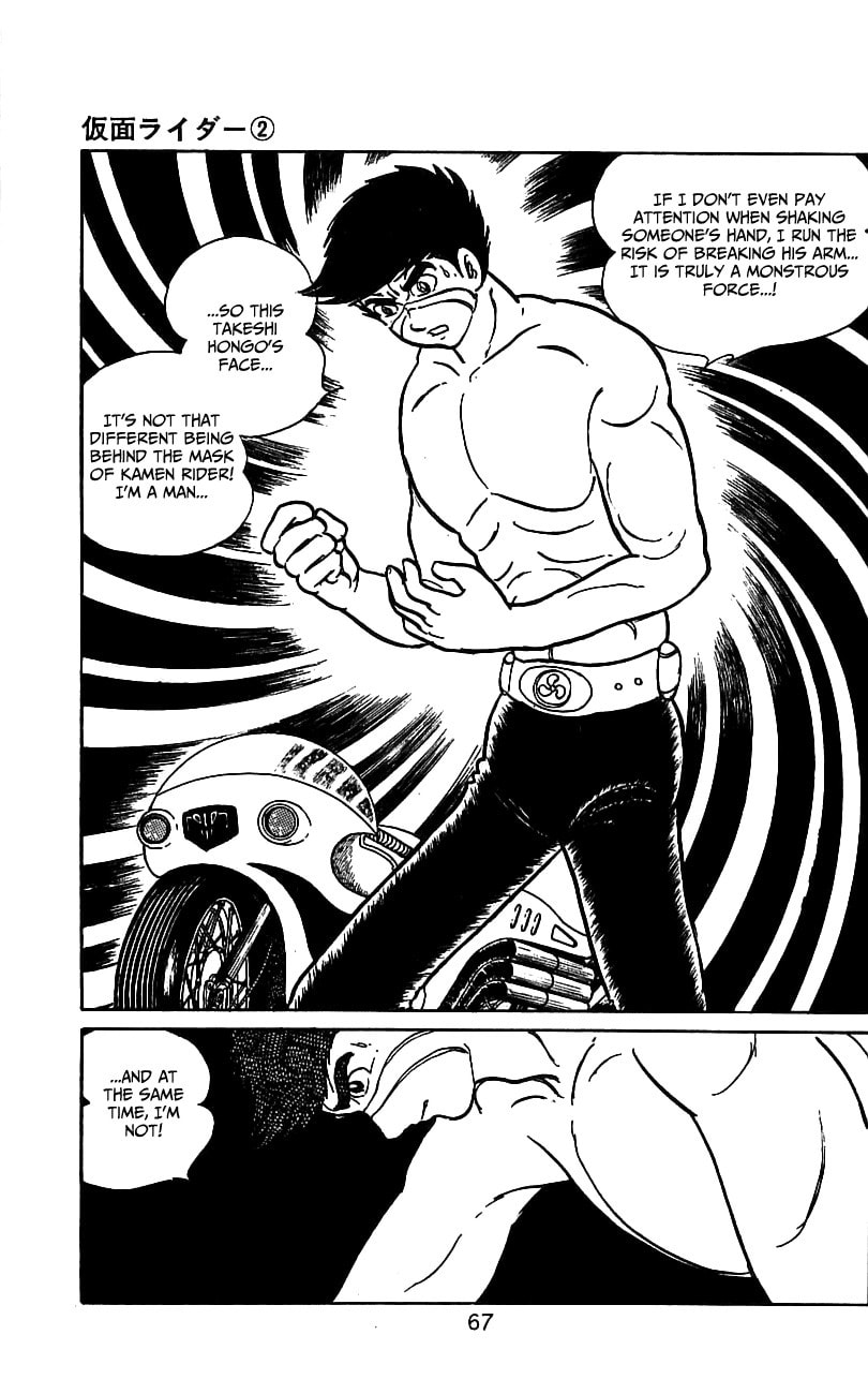 Read Kamen Rider chapter 3.2 image 61 on Lezhin