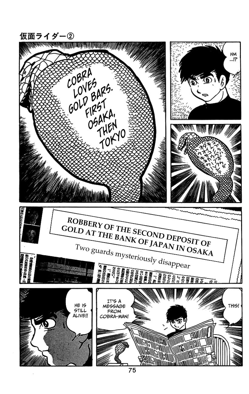 Read Kamen Rider chapter 3.2 image 68 on Lezhin