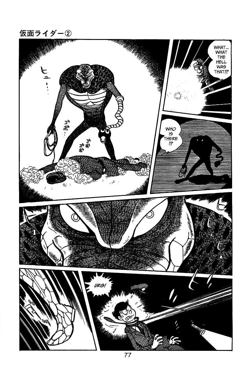 Read Kamen Rider chapter 3.2 image 70 on Lezhin