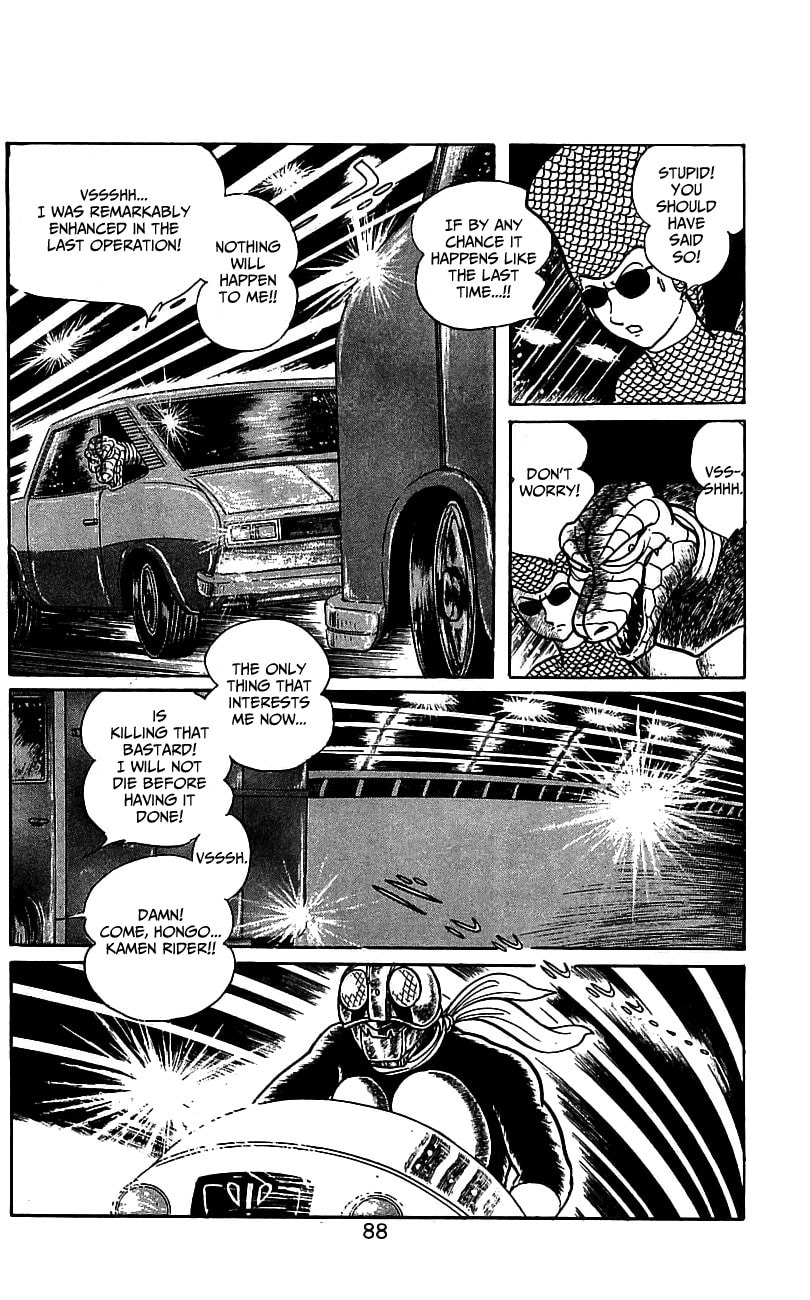 Read Kamen Rider chapter 3.2 image 80 on Lezhin