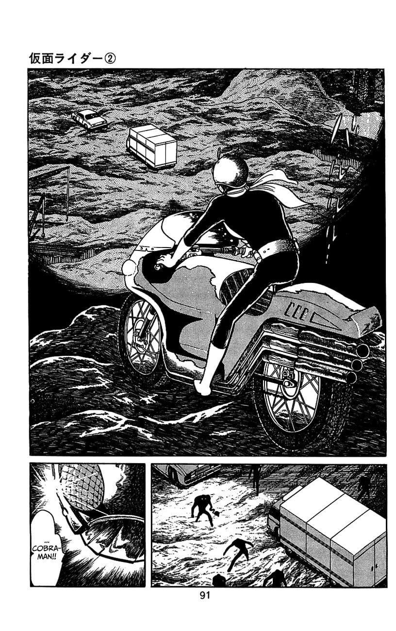 Read Kamen Rider chapter 3.2 image 83 on Lezhin