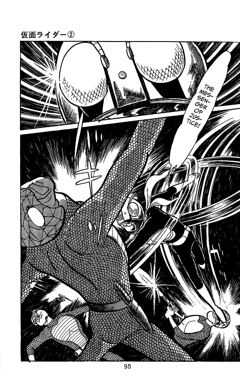 Read Kamen Rider chapter 3.2 image 87 on Lezhin