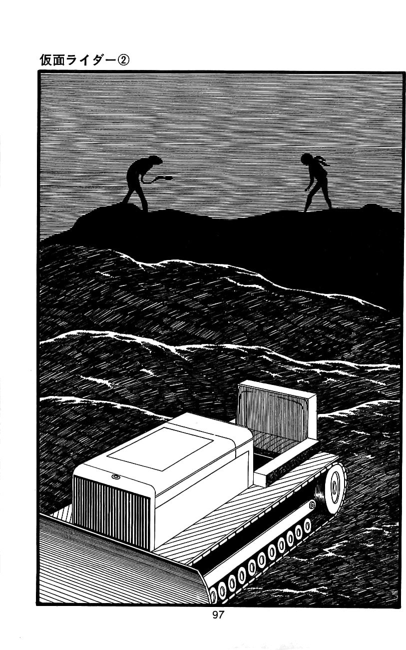 Read Kamen Rider chapter 3.2 image 89 on Lezhin