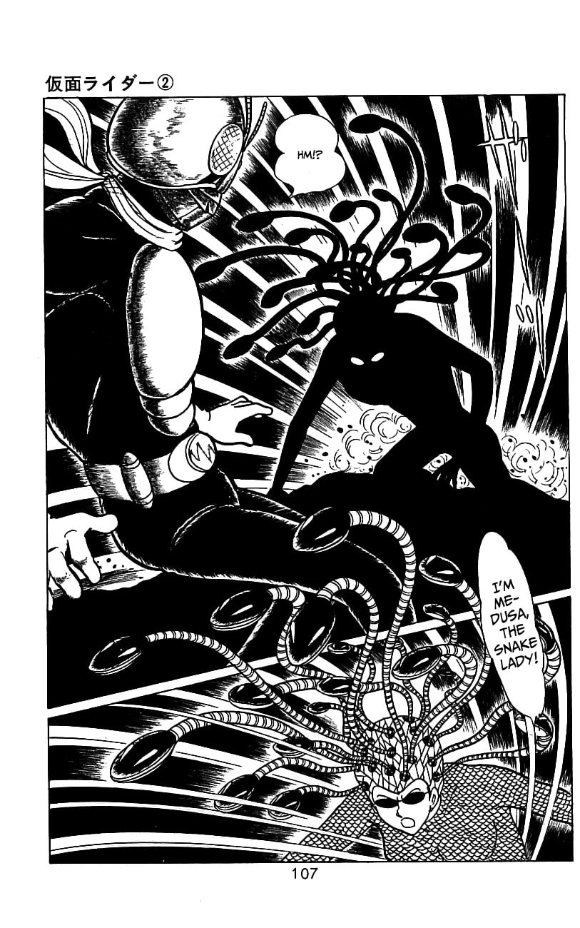 Read Kamen Rider chapter 3.2 image 97 on Lezhin