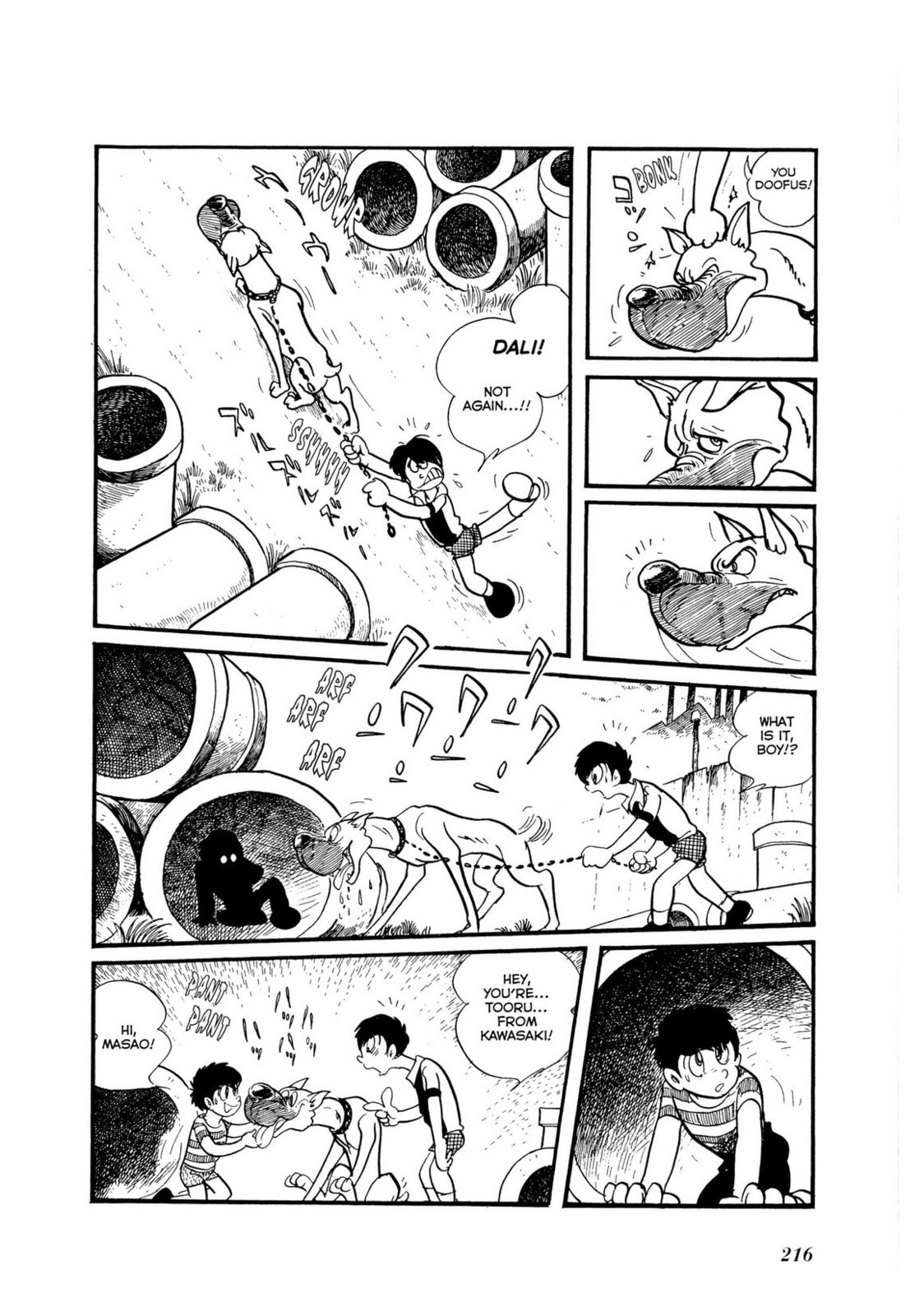 Read Kamen Rider chapter 3 image 10 on Lezhin