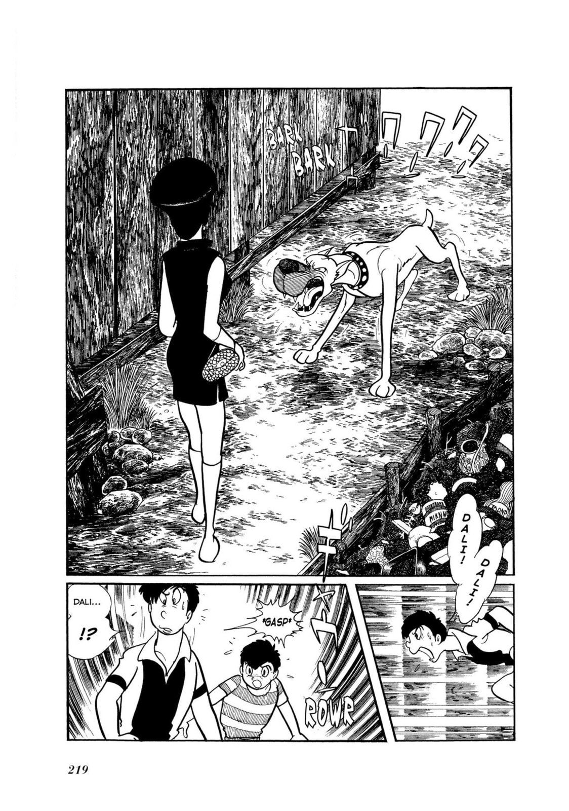 Read Kamen Rider chapter 3 image 13 on Lezhin