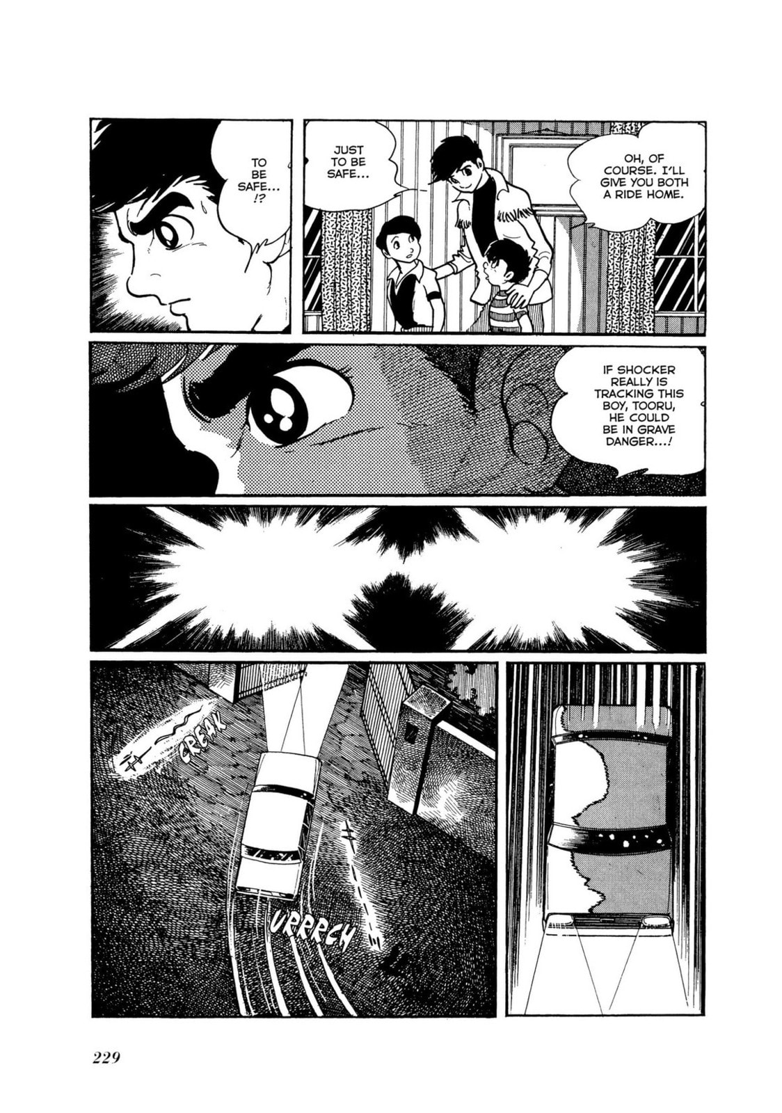 Read Kamen Rider chapter 3 image 22 on Lezhin