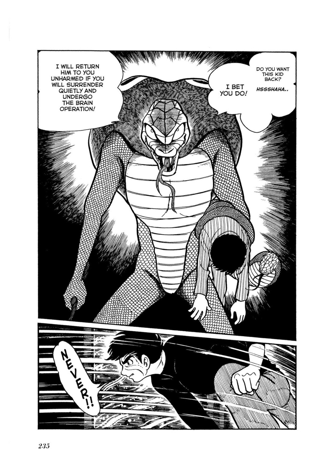 Read Kamen Rider chapter 3 image 28 on Lezhin