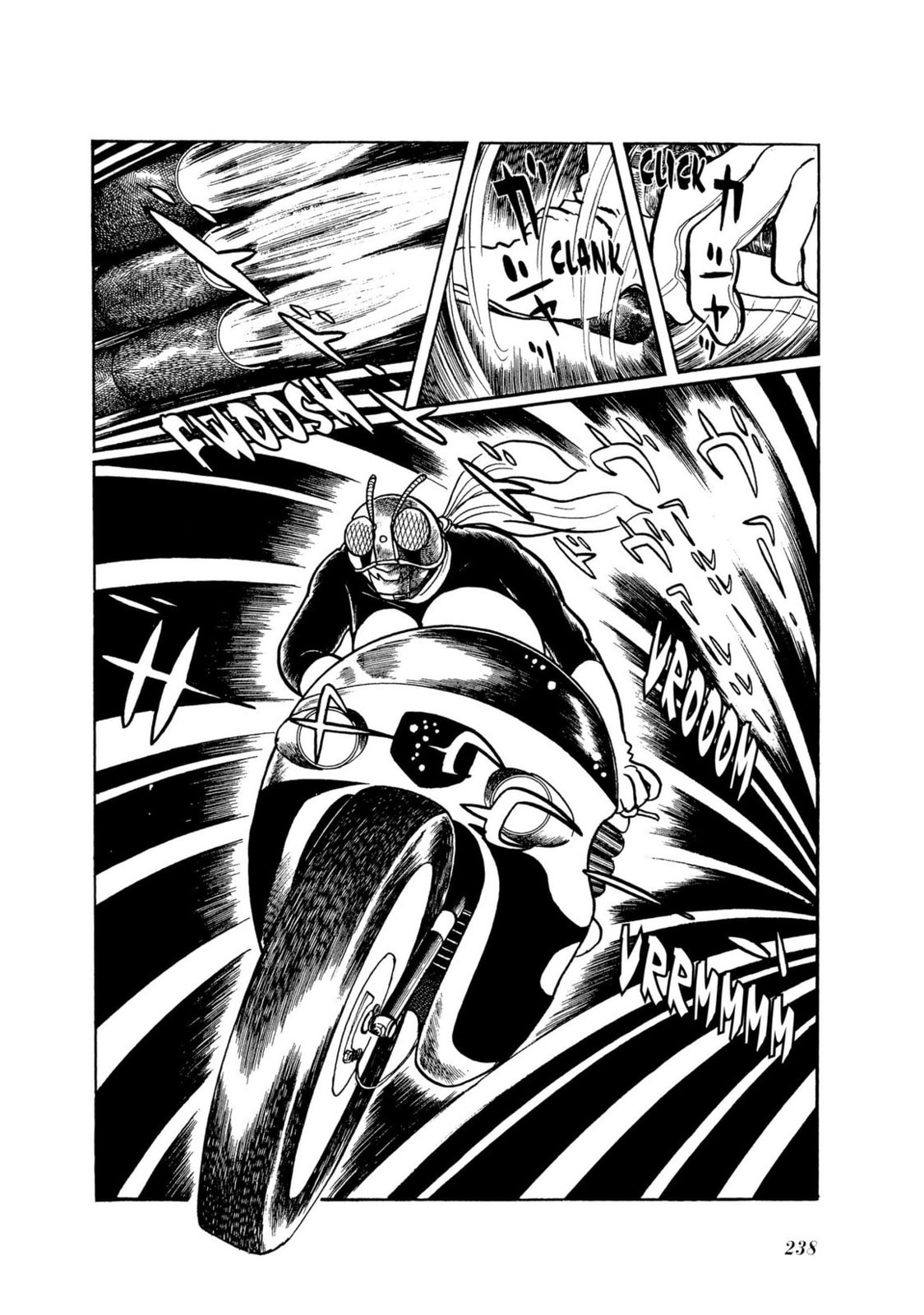 Read Kamen Rider chapter 3 image 31 on Lezhin