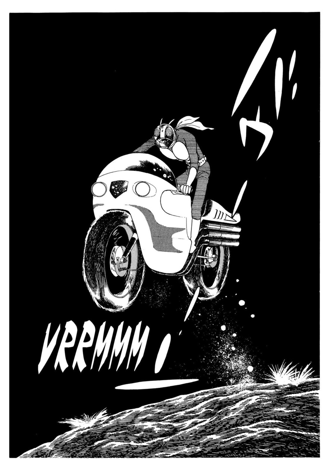 Read Kamen Rider chapter 3 image 35 on Lezhin