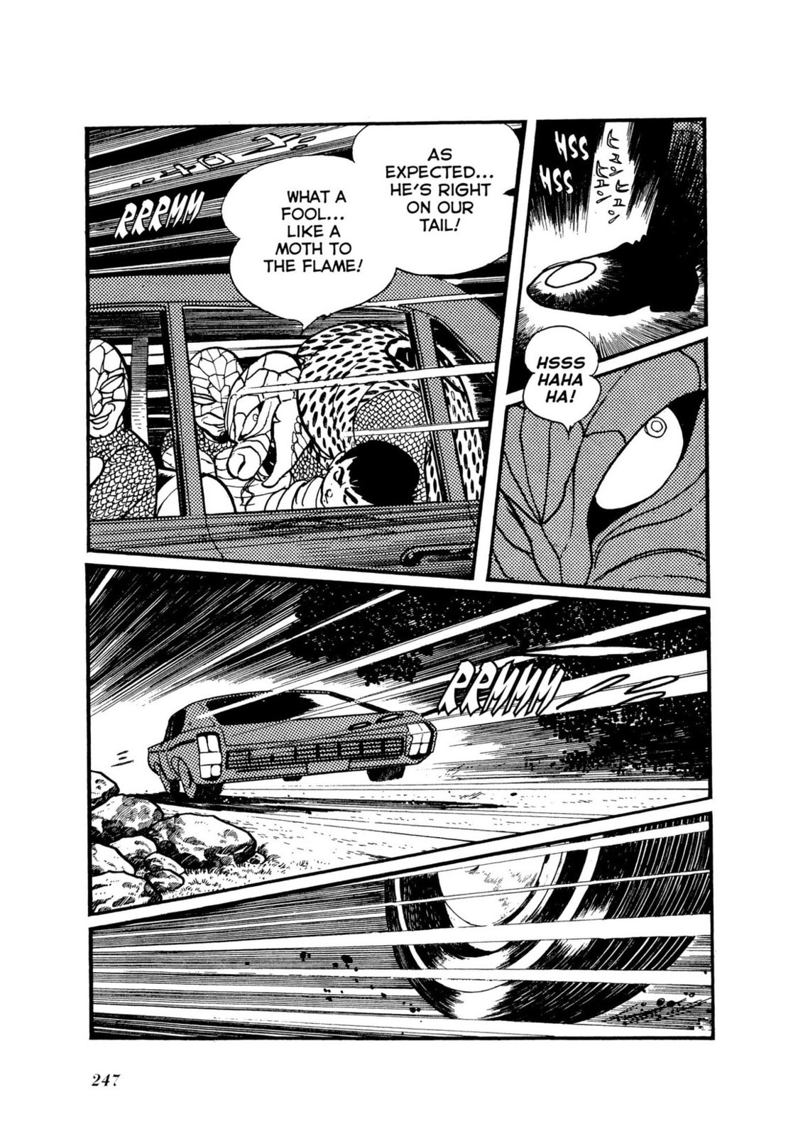 Read Kamen Rider chapter 3 image 38 on Lezhin