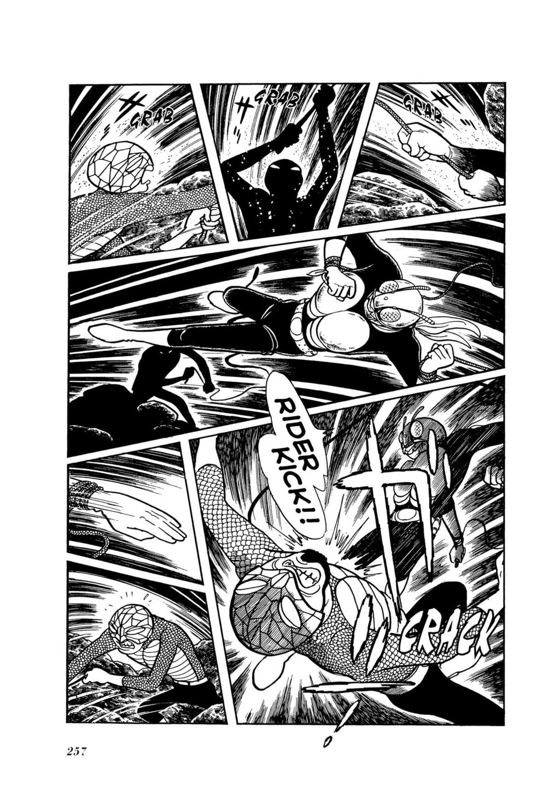 Read Kamen Rider chapter 3 image 46 on Lezhin