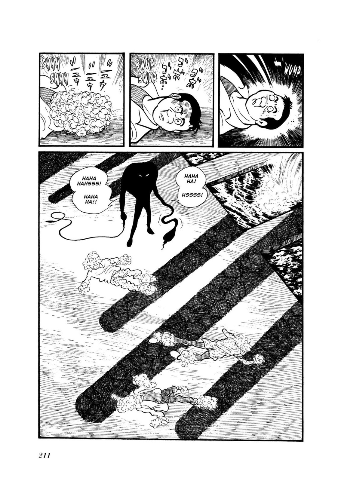Read Kamen Rider chapter 3 image 6 on Lezhin