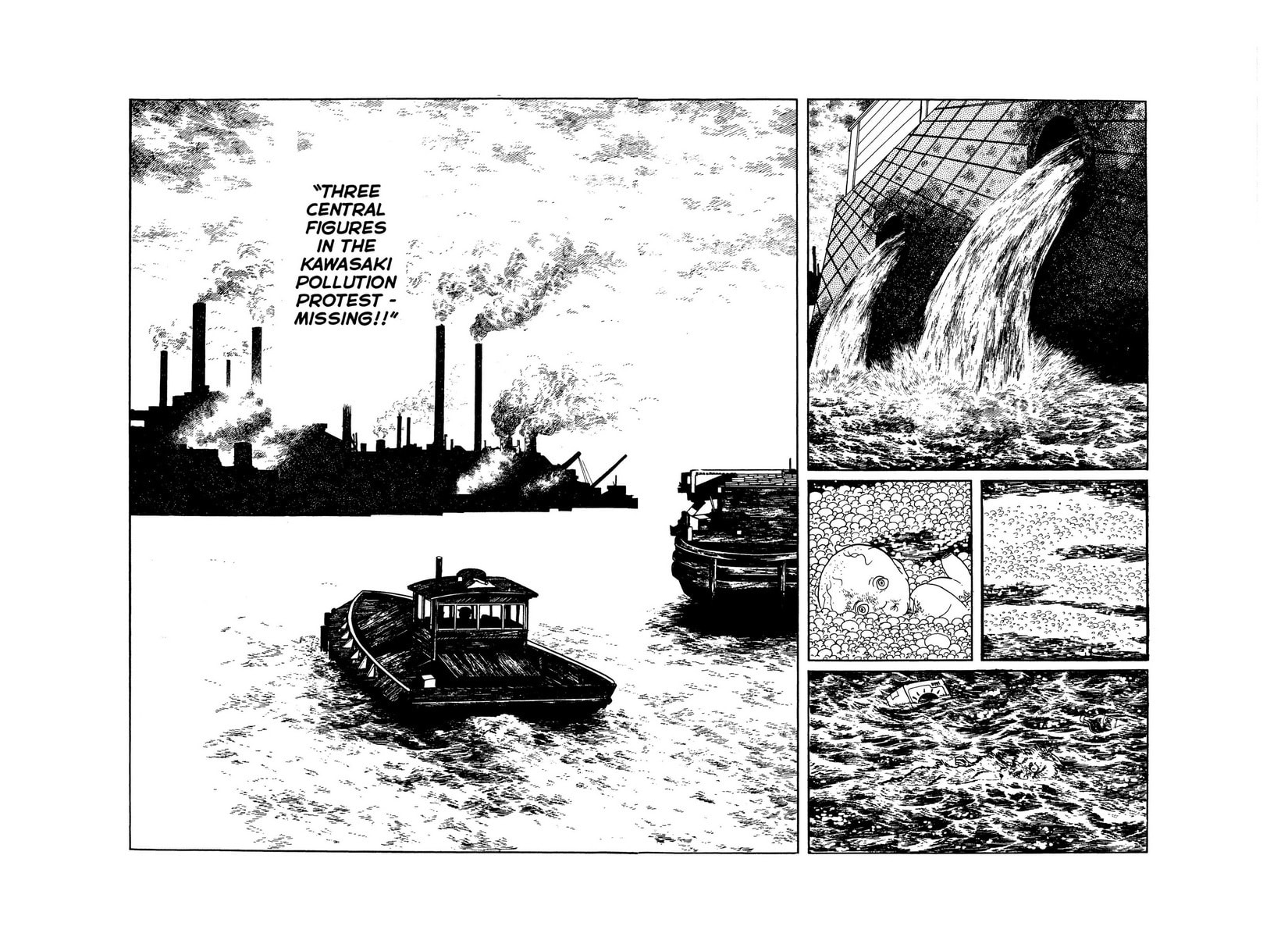 Read Kamen Rider chapter 3 image 7 on Lezhin