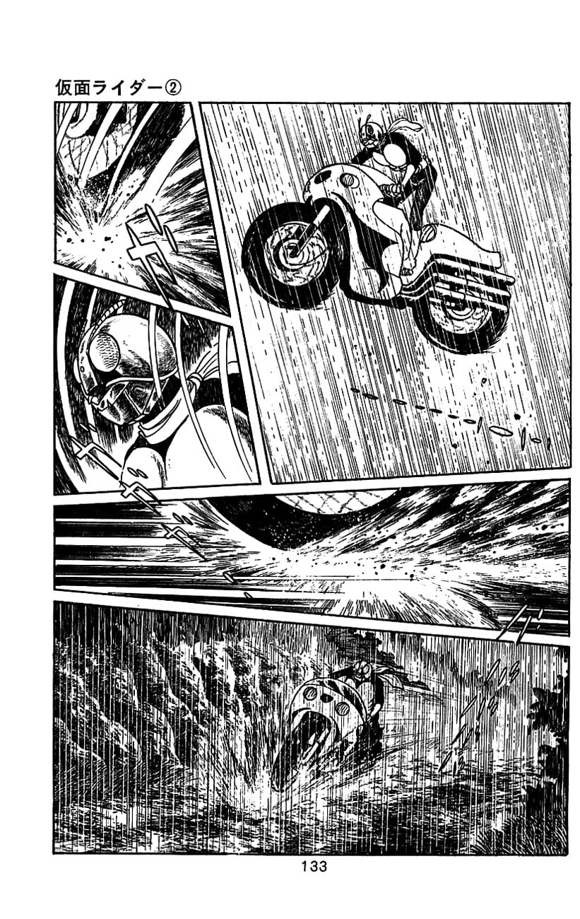 Read Kamen Rider chapter 4 image 13 on Lezhin