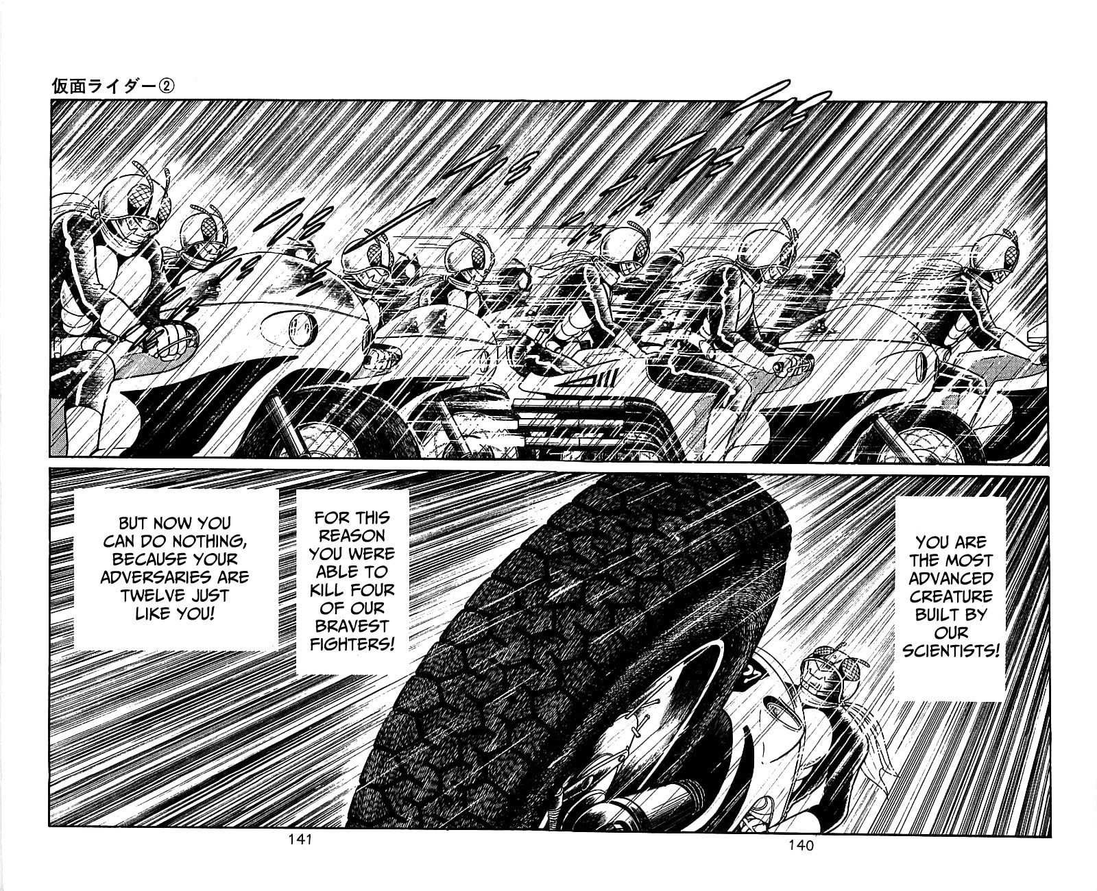 Read Kamen Rider chapter 4 image 18 on Lezhin