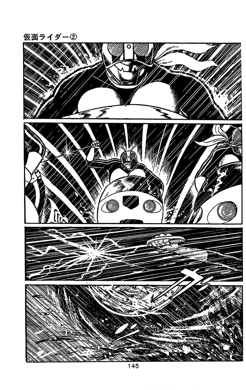 Read Kamen Rider chapter 4 image 22 on Lezhin