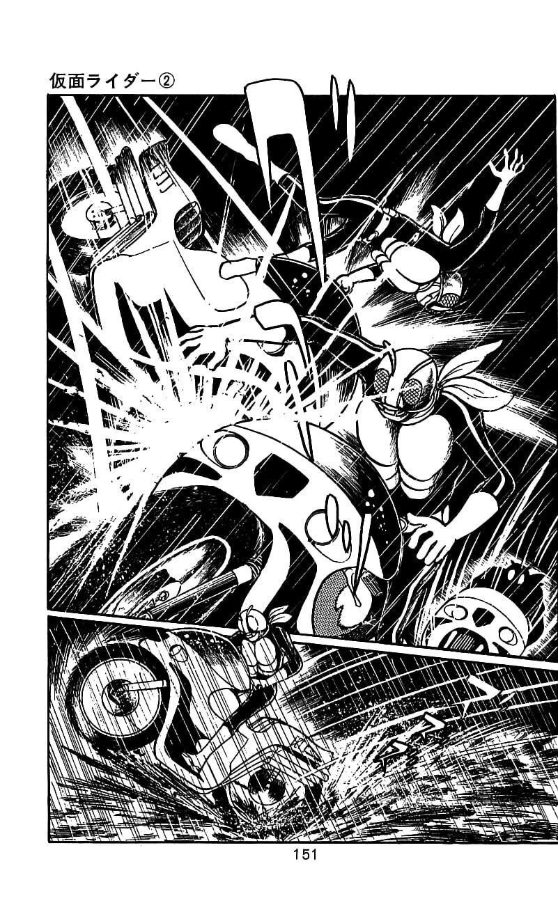 Read Kamen Rider chapter 4 image 27 on Lezhin